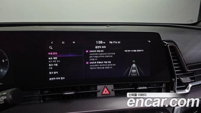 Kia Sportage (V) Diesel 2.0 2WD Nobleless 2022 — фото 34