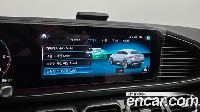 Mercedes-Benz GLE-Class (W167) GLE400d 4MATIC Coupe 2021 — фото 34