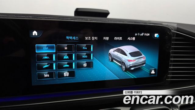 Mercedes-Benz GLE-Class (W167) GLE400d 4MATIC Coupe 2021 — фото 35