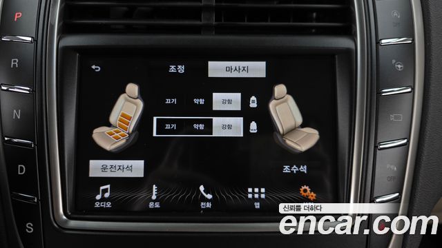 Lincoln Nautilus (I) 2.7 Reserve AWD 2019 — фото 16