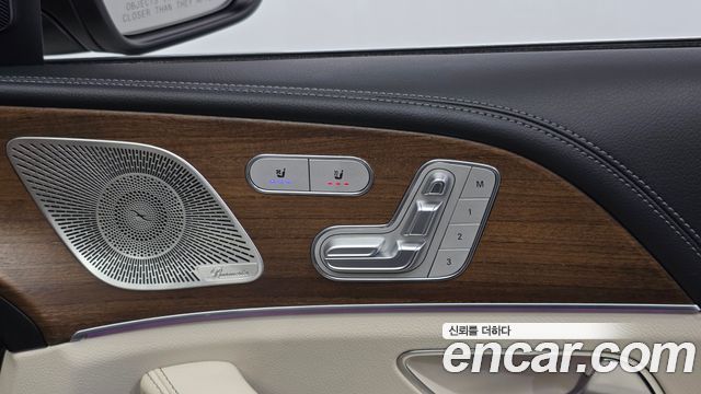 Mercedes-Benz GLE-Class (W167) GLE450 4MATIC 2021 — фото 36