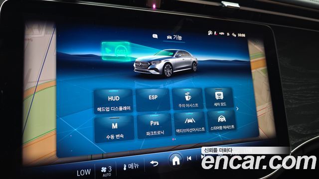 Mercedes-Benz E-Class (W214) E200 AMG Line 2026 — фото 18
