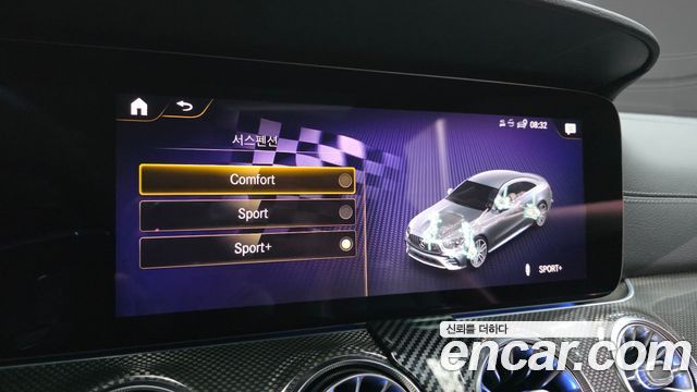 Mercedes-Benz E-Class (W213) E53 AMG 4MATIC+ Coupe 2023 — фото 34