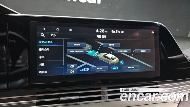 Hyundai Grandeur (IG) 2.5 Exclusice 2020 — фото 16