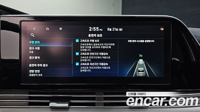 Hyundai Grandeur (IG) 3.0 LPi Premium Choice 2020 — фото 16