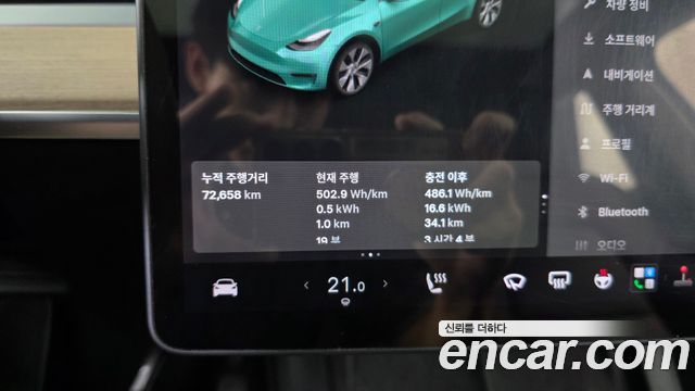 Tesla Model Y Long Range AWD 2021 — фото 8