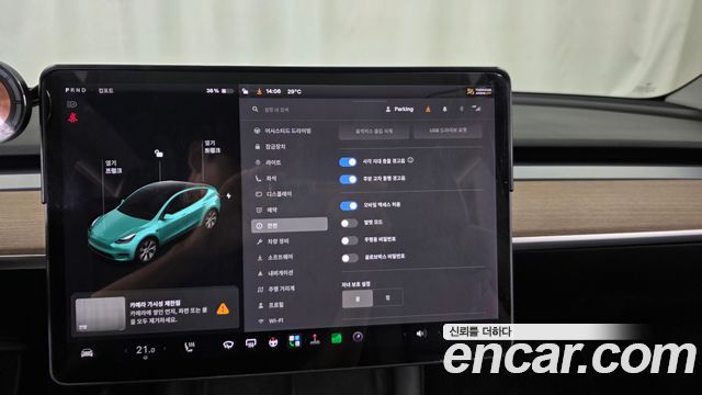 Tesla Model Y Long Range AWD 2021 — фото 16