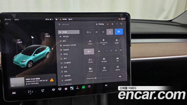 Tesla Model Y Long Range AWD 2021 — фото 32