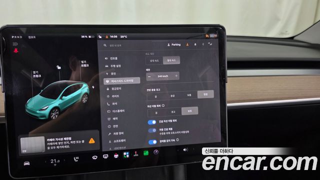 Tesla Model Y Long Range AWD 2021 — фото 33