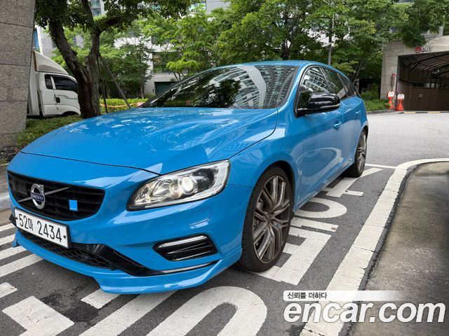 Volvo V60 Polester