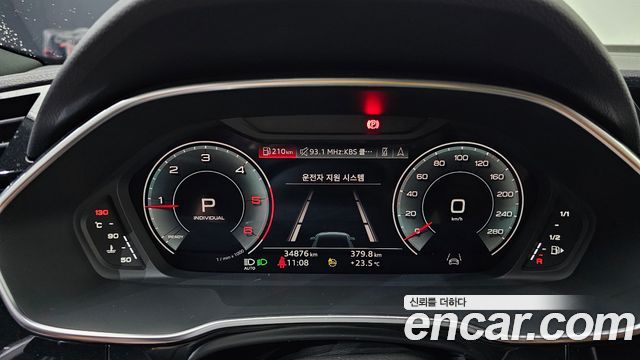 Audi Q3 (F3) 35 TDI Quattro Premium 2023 — фото 8