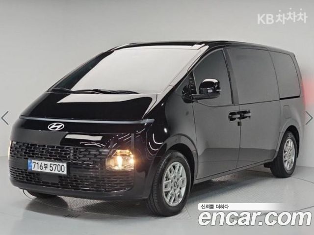 Hyundai Staria HEV 1.6 Tourer 11-Seater Modern 2025 — фото 1