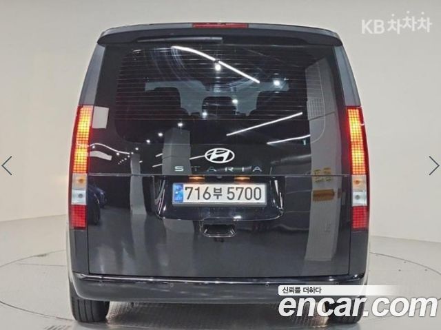 Hyundai Staria HEV 1.6 Tourer 11-Seater Modern 2025 — фото 3