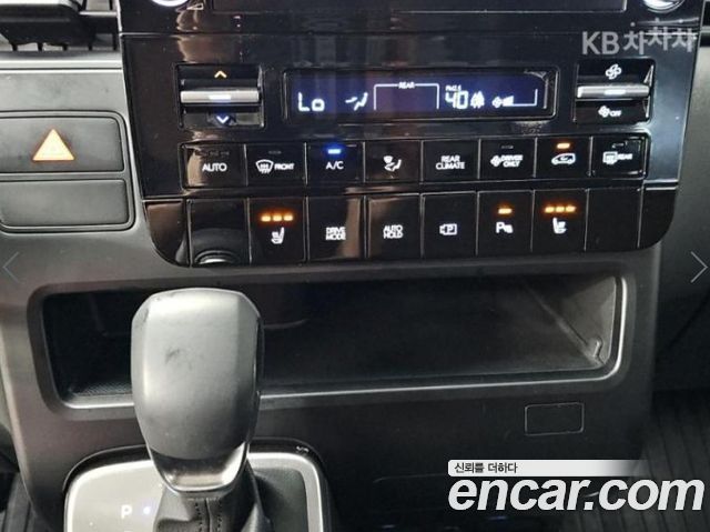Hyundai Staria HEV 1.6 Tourer 11-Seater Modern 2025 — фото 16
