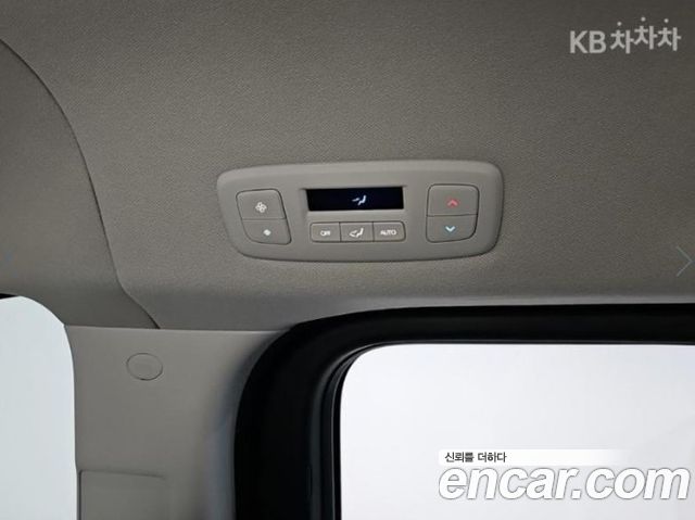 Hyundai Staria HEV 1.6 Tourer 11-Seater Modern 2025 — фото 20