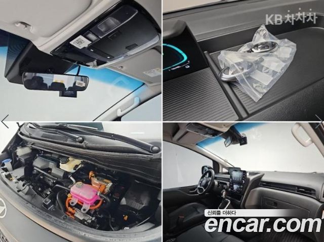 Hyundai Staria HEV 1.6 Tourer 11-Seater Modern 2025 — фото 23