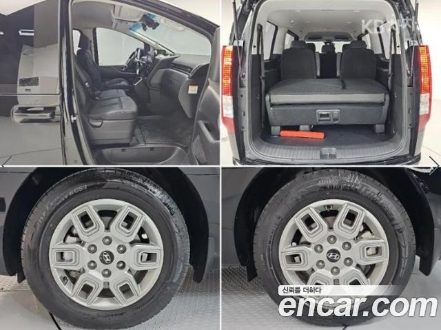 Hyundai Staria HEV 1.6 Tourer 11-Seater Modern 2025 — фото 24