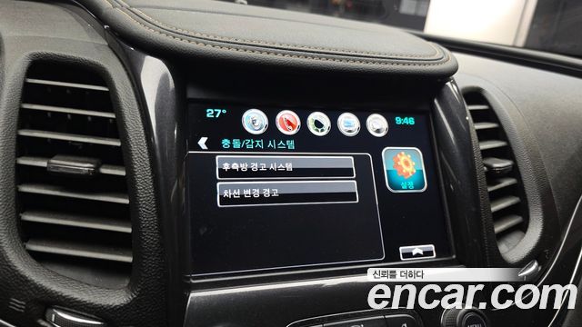 Chevrolet Impala 2.5 LTZ 2016 — фото 18