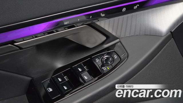 BMW 5 Series (G60) 520i M Sport 2025 — фото 28
