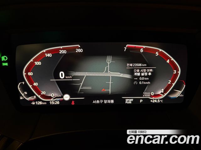 BMW Z4 (G29) sDrive20i M Sport 2021 — фото 8