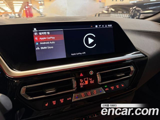 BMW Z4 (G29) sDrive20i M Sport 2021 — фото 17