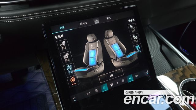 Cadillac Escalade (V) 6.2 Sports Platinum 2025 — фото 17
