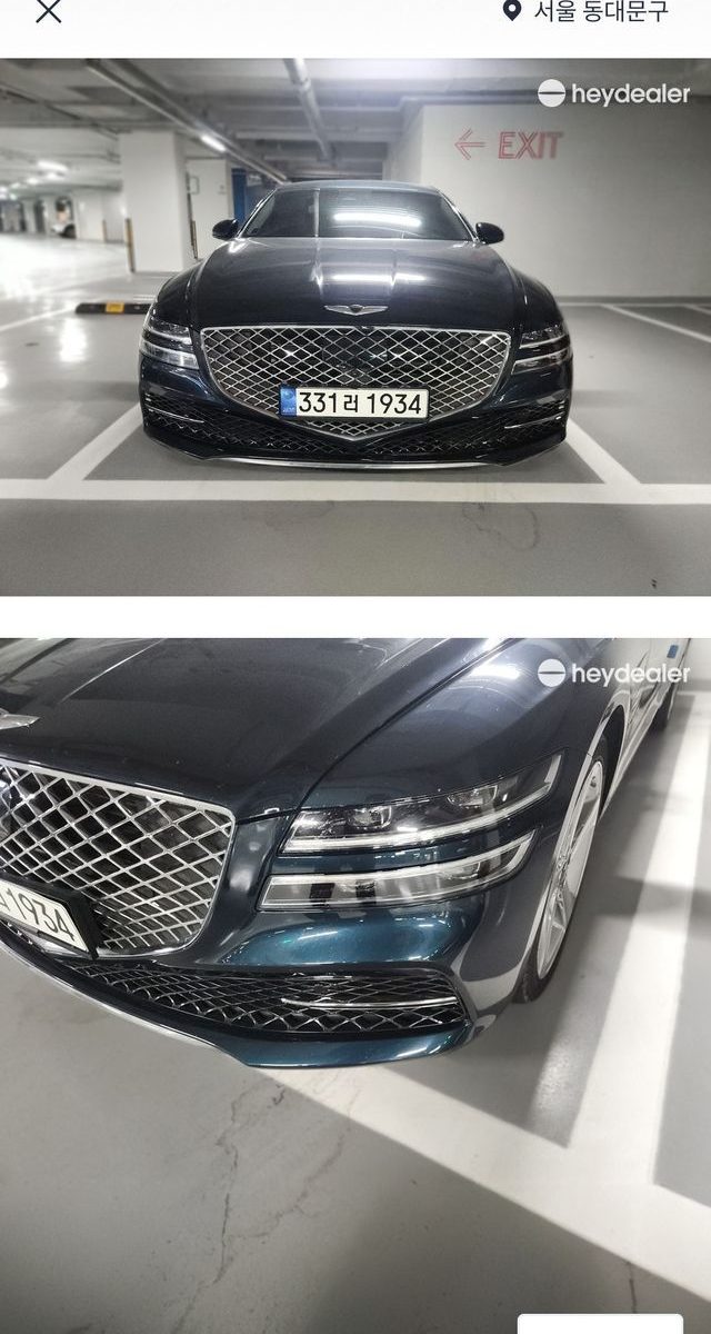 Genesis G80 (RG3) Gasoline 2.5 Turbo 2WD