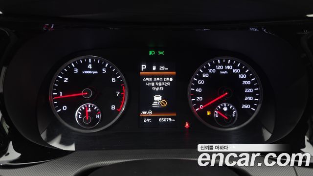 Kia K5 (III) 2.0 Prestige 2021 — фото 8