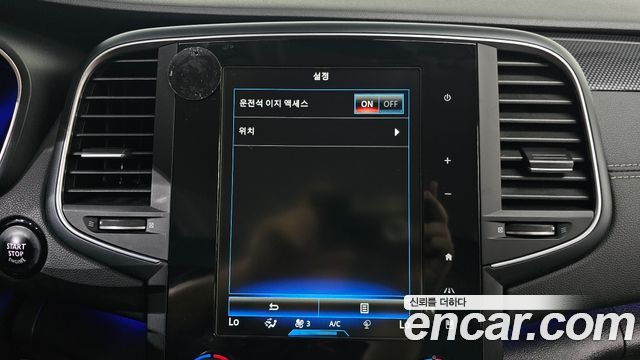 Renault Korea SM6 2.0 GDe LE 2016 — фото 16
