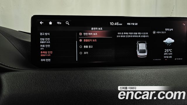 Genesis G80 (RG3) Diesel 2.2 AWD 2021 — фото 16