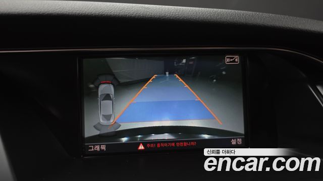 Audi A5 2.0 TDI Quattro Sportback 8TA 2013 — фото 15