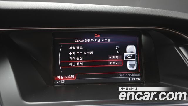 Audi A5 2.0 TDI Quattro Sportback 8TA 2013 — фото 18
