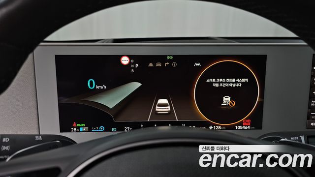 Hyundai Ioniq 5 Long range Prestige 2022 — фото 8