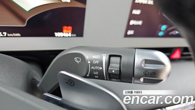 Hyundai Ioniq 5 Long range Prestige 2022 — фото 20