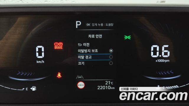 Hyundai Staria L3.5 Cargo 5-Seater Modern 2025 — фото 12