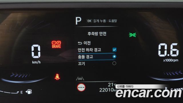 Hyundai Staria L3.5 Cargo 5-Seater Modern 2025 — фото 18