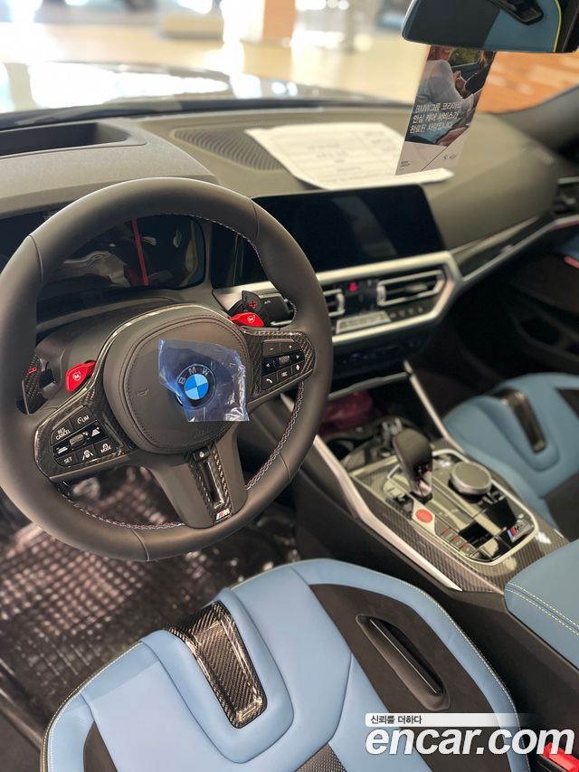BMW M3 (G80) M3 Sedan Competition M xDrive First Edition 2022 — фото 2