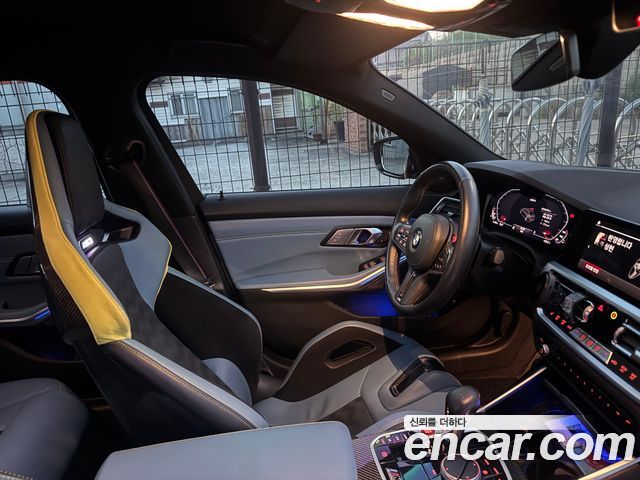 BMW M3 (G80) M3 Sedan Competition M xDrive First Edition 2022 — фото 8