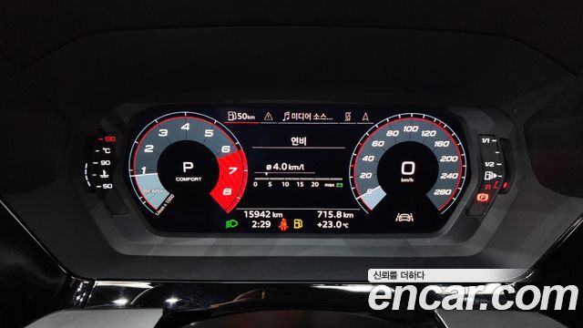 Audi A3 (8Y) 40 TFSI Premium 2023 — фото 8