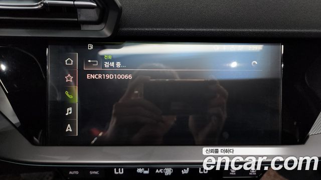 Audi A3 (8Y) 40 TFSI Premium 2023 — фото 30