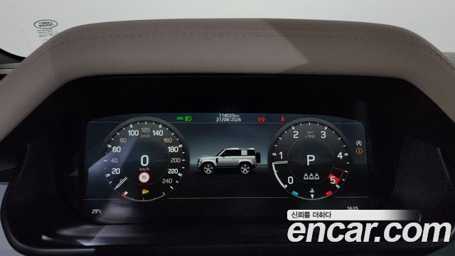 Land Rover Defender (L663) 90 D250 S 2022 — фото 8