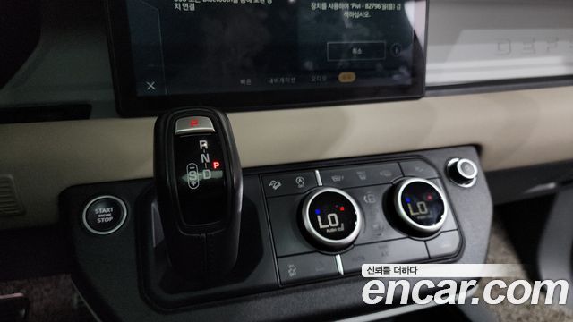 Land Rover Defender (L663) 90 D250 S 2022 — фото 9