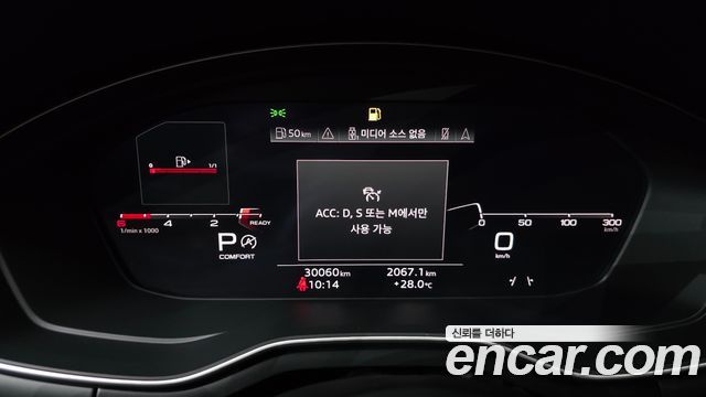 Audi A5 (F5) 40 TDI Quattro Premium Sportback 2020 — фото 8