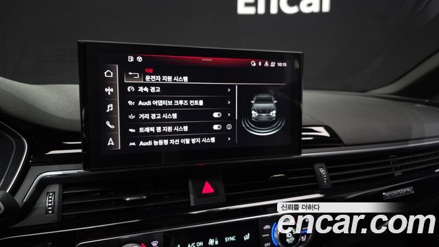 Audi A5 (F5) 40 TDI Quattro Premium Sportback 2020 — фото 20