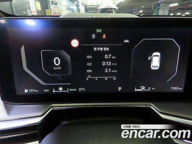 Kia Sorento (IV) HEV 1.6 2WD Gravity 2025 — фото 10