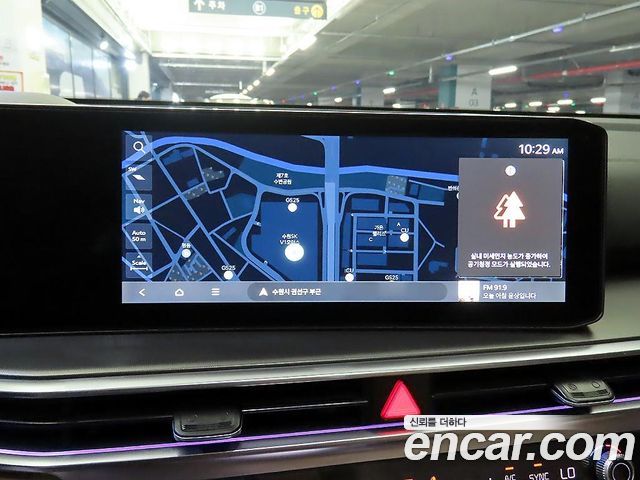 Kia Sorento (IV) HEV 1.6 2WD Gravity 2025 — фото 17