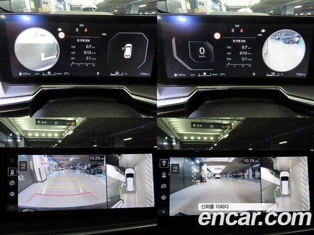 Kia Sorento (IV) HEV 1.6 2WD Gravity 2025 — фото 20