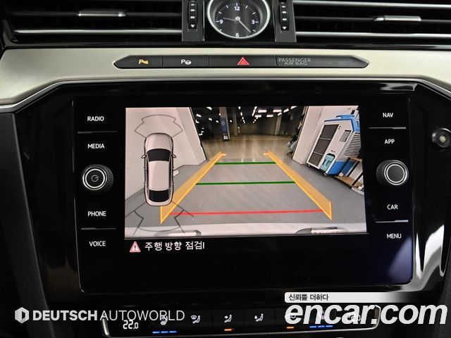 Volkswagen Arteon 2.0 TDI Premium 2019 — фото 19