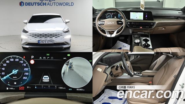 Kia K8 Hybrid Noblesse 2022 — фото 1
