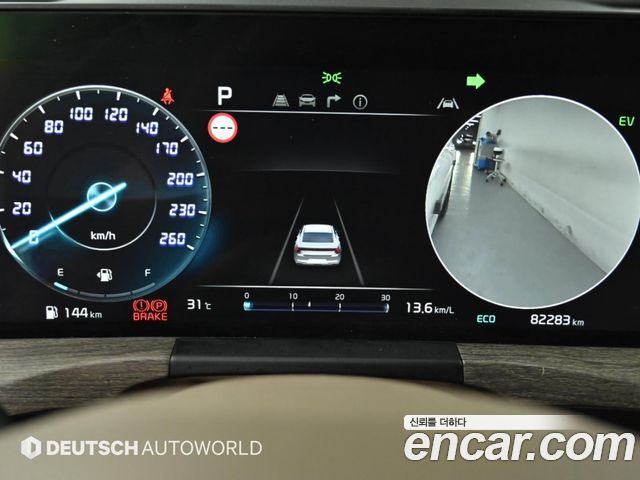 Kia K8 Hybrid Noblesse 2022 — фото 7